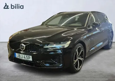 Volvo V60, 2026