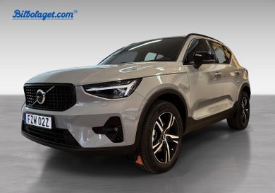 Volvo XC40, 2026