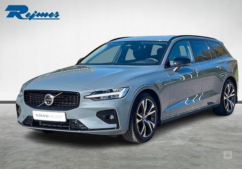 Volvo V60, 2023