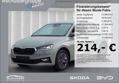 Skoda Fabia, 2026