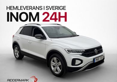 Volkswagen T-Roc, 2022
