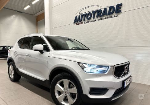 Volvo XC40, 2020