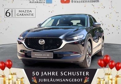Mazda CX-30, 2026