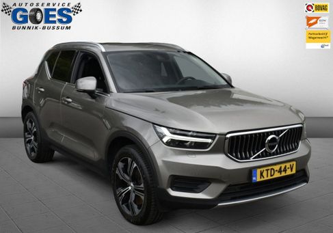 Volvo XC40, 2021 2