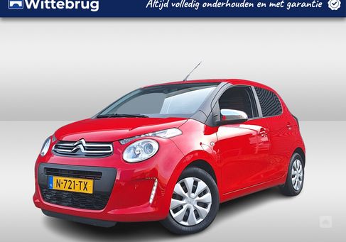 Citroën C1, 2022