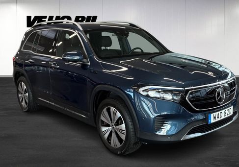 Mercedes-Benz EQB, 2023