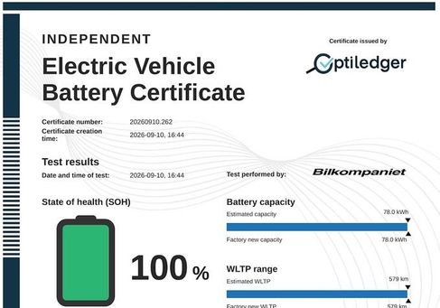 Kia, 2026 2