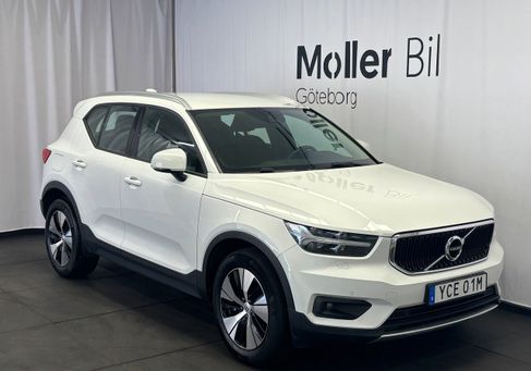 Volvo XC40, 2022 2