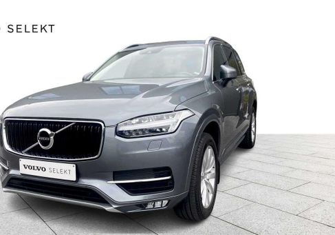 Volvo XC90, 2019