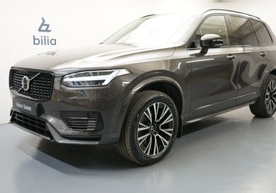 Volvo, 2023