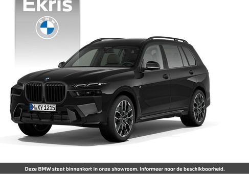 BMW X7, 2025