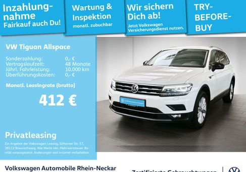 Volkswagen Tiguan Allspace, 2021