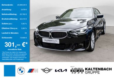 BMW 220, 2022