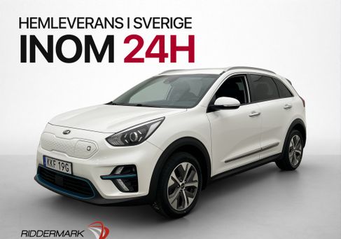 Kia Niro, 2020