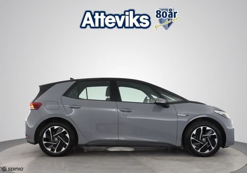 Volkswagen ID.3, 2023