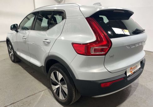 Volvo XC40, 2020 2