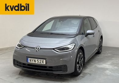 Volkswagen ID.3, 2021