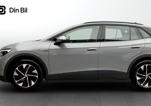 Volkswagen ID.4, 2023