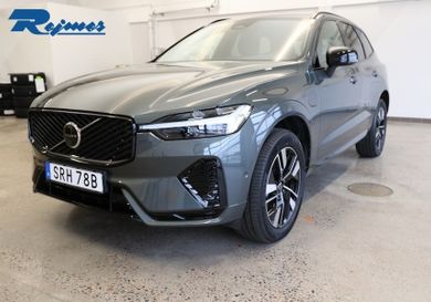 Volvo XC60, 2026