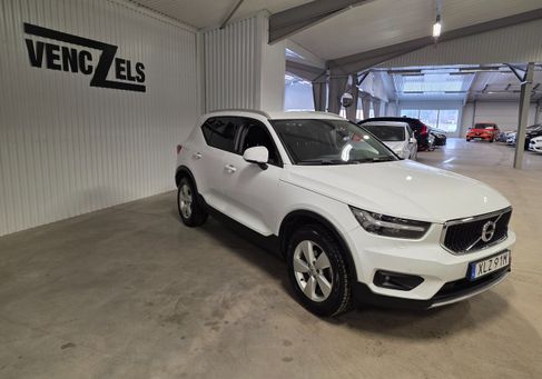 Volvo XC40, 2020 2