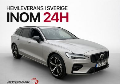 Volvo V60, 2024