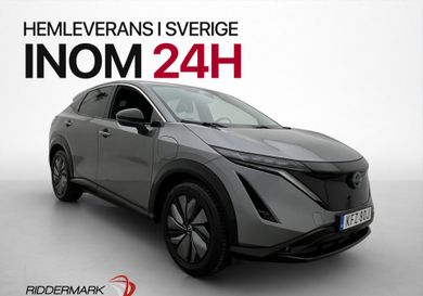 Nissan Ariya, 2022