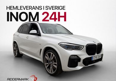 BMW X5, 2020