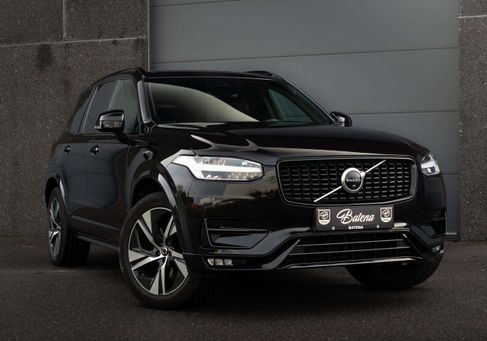 Volvo XC90, 2020