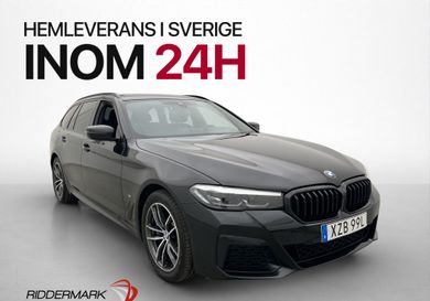 BMW 530, 2021