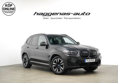 BMW iX, 2023