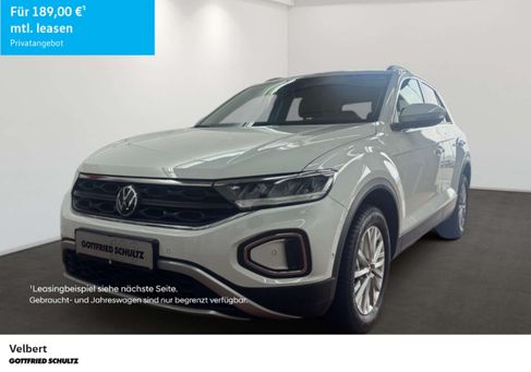 Volkswagen T-Roc, 2024