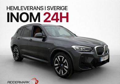BMW iX, 2023