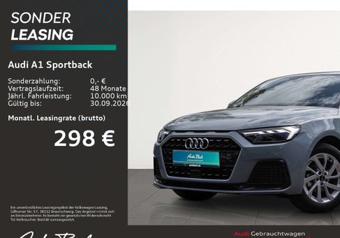 Audi A1, 2026