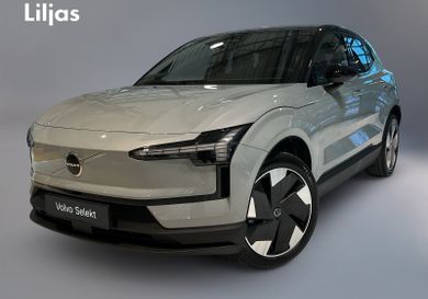 Volvo EX30, 2025
