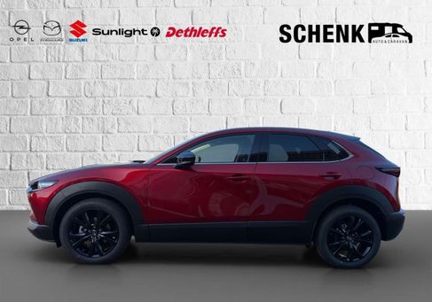 Mazda CX-30, 2026