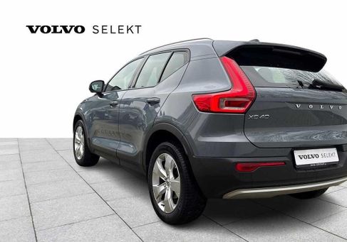 Volvo XC40, 2020 2