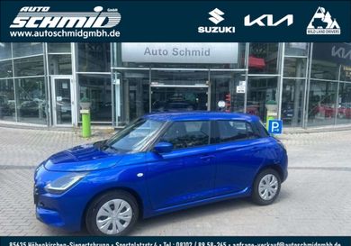 Suzuki Swift, 2026