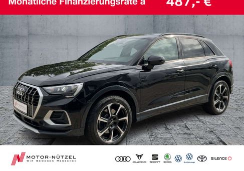 Audi Q3, 2020