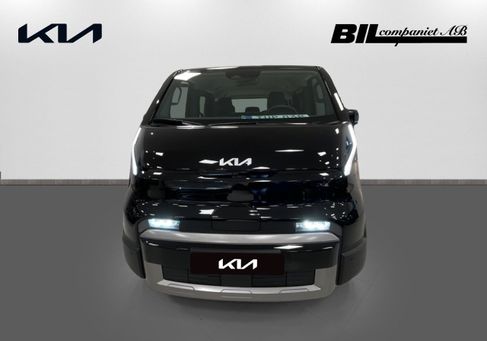 Kia, 2026 3