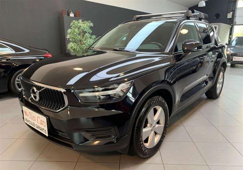 Volvo XC40, 2021 2