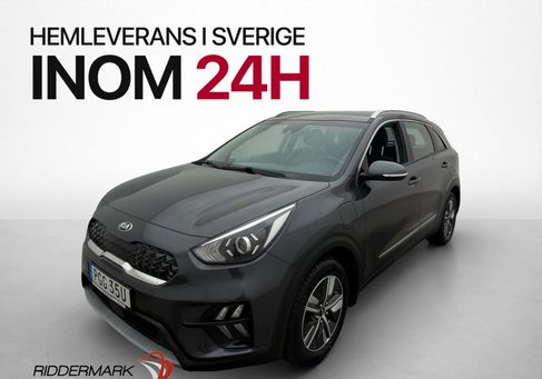 Kia Niro, 2020