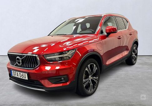 Volvo XC40, 2021