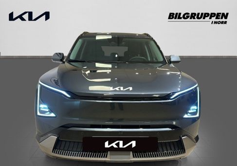 Kia, 2026 2