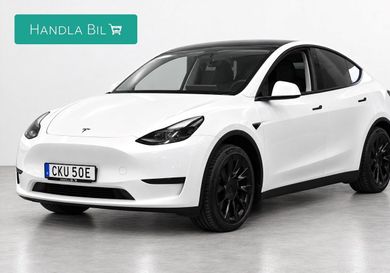 Tesla Model Y, 2023