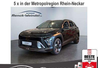 Hyundai Kona, 2026