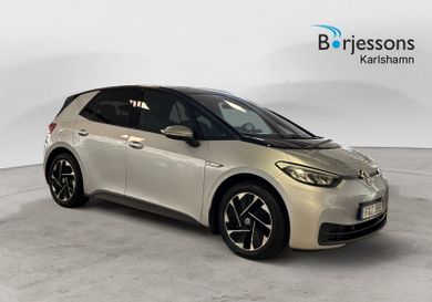 Volkswagen ID.3, 2023