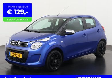 Citroën C1, 2019