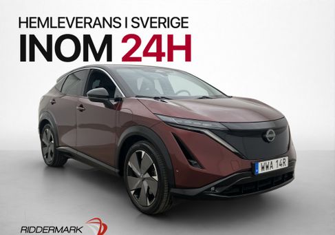 Nissan Ariya, 2022