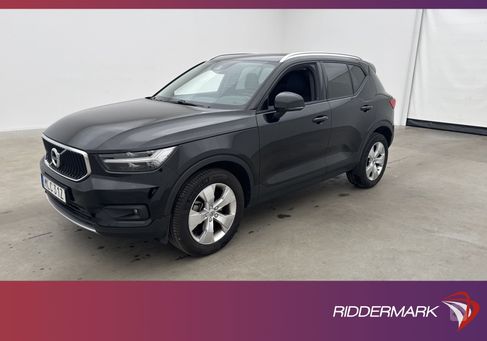 Volvo XC40, 2021