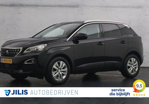 Peugeot 3008, 2020